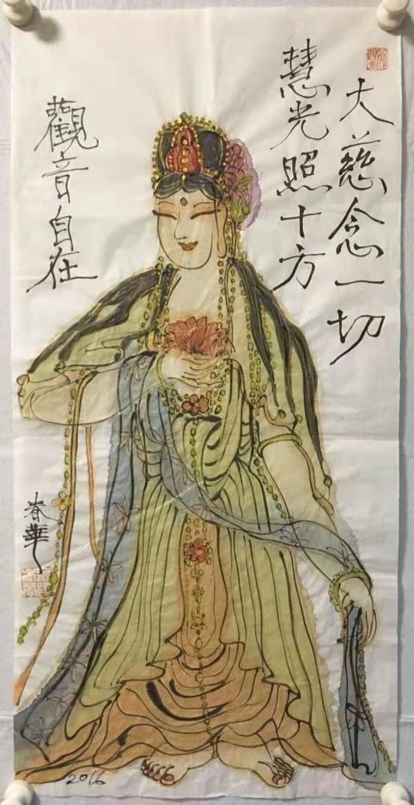 杨春华精品01